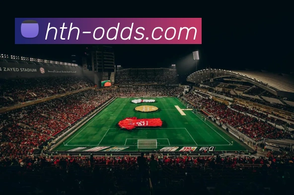 伯纳乌传奇之夜天下足球的荣耀与梦想交织